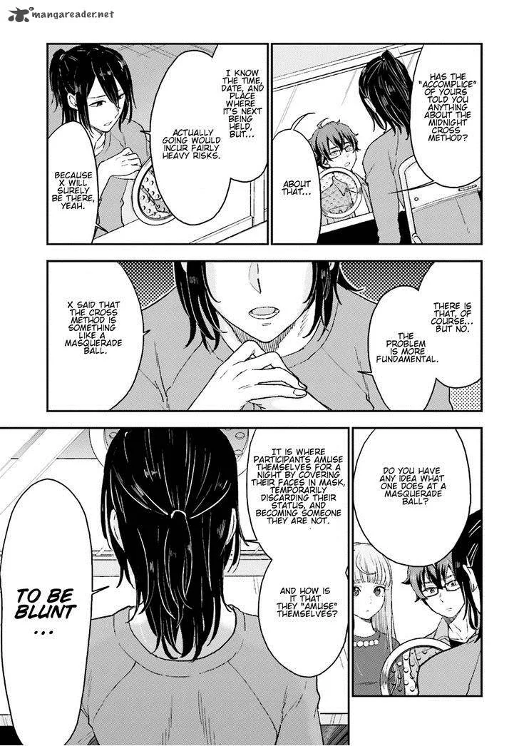 Mayonaka no X Giten Chapter 9 page 22