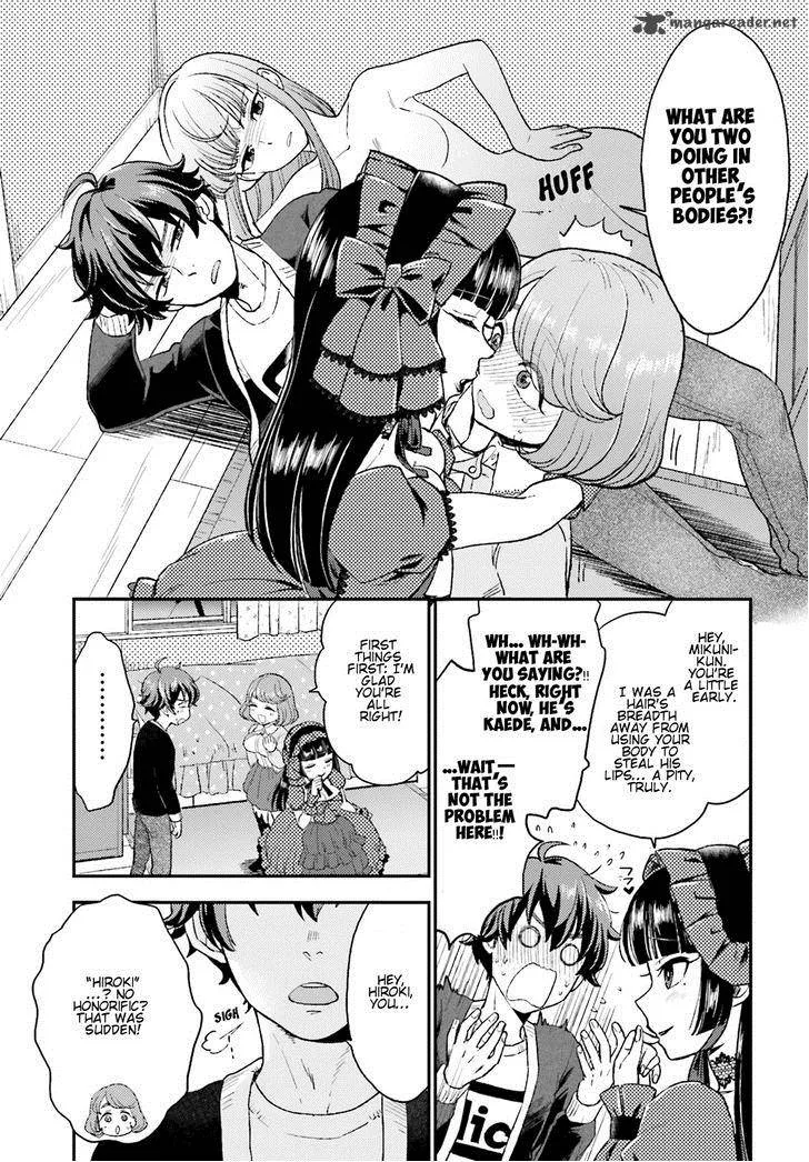 Mayonaka no X Giten Chapter 9 page 8