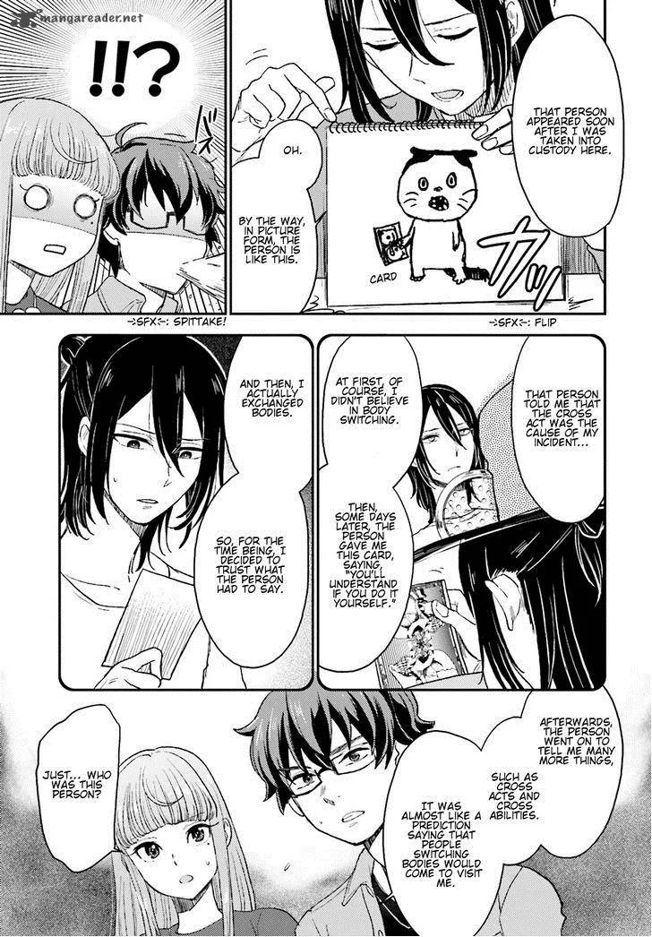 Mayonaka no X Giten Chapter 9 page 20