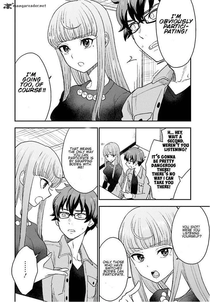 Mayonaka no X Giten Chapter 9 page 27