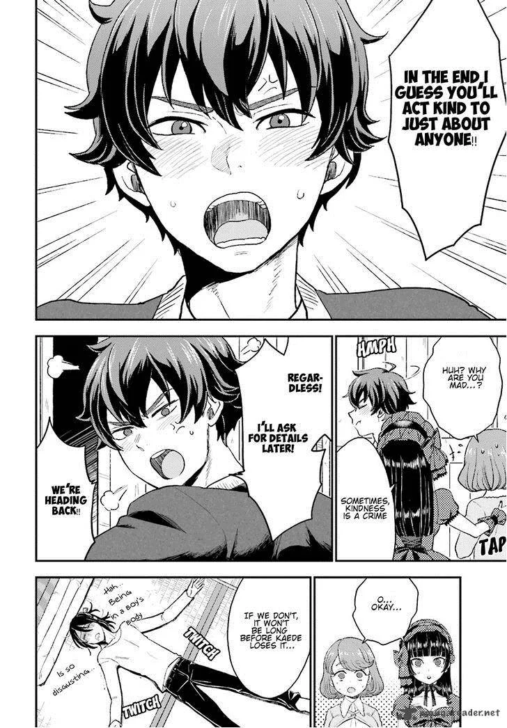 Mayonaka no X Giten Chapter 9 page 9