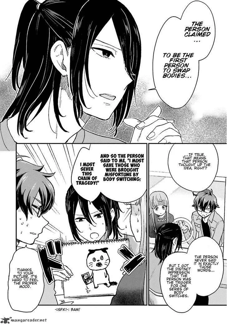Mayonaka no X Giten Chapter 9 page 21