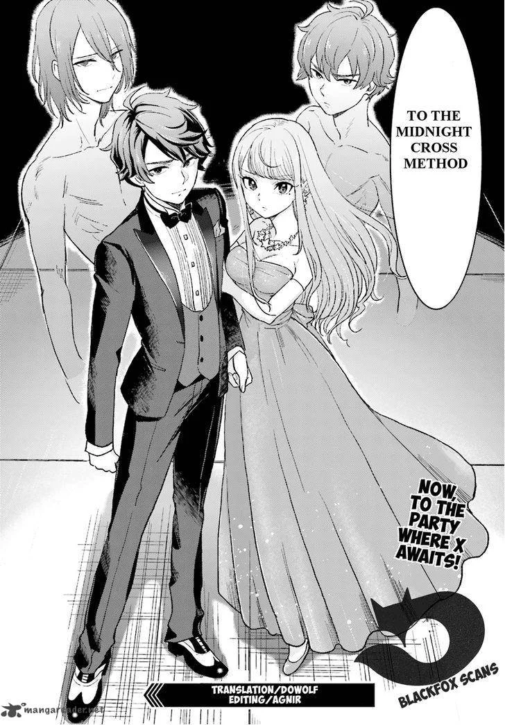 Mayonaka no X Giten Chapter 9 page 33