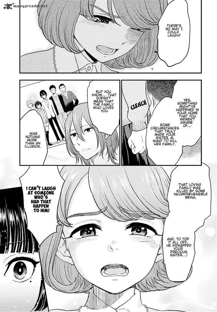 Mayonaka no X Giten Chapter 9 page 6