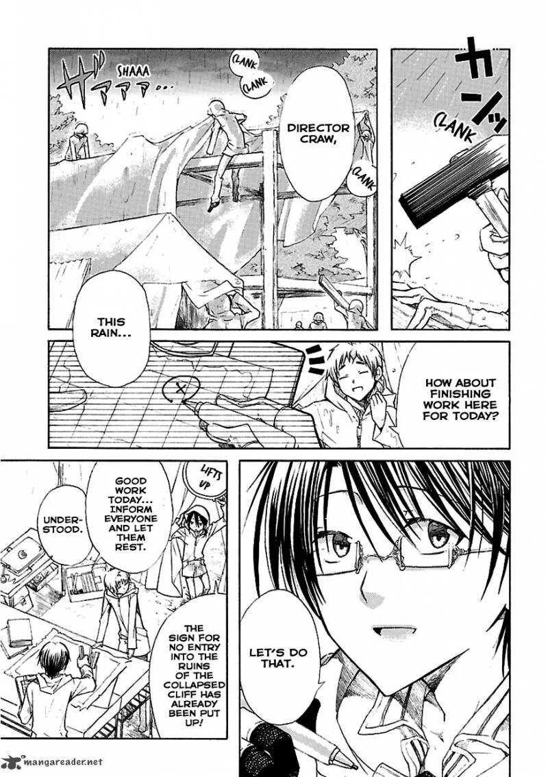 Mayple-san no Koucha Jikan Chapter 1 page 5