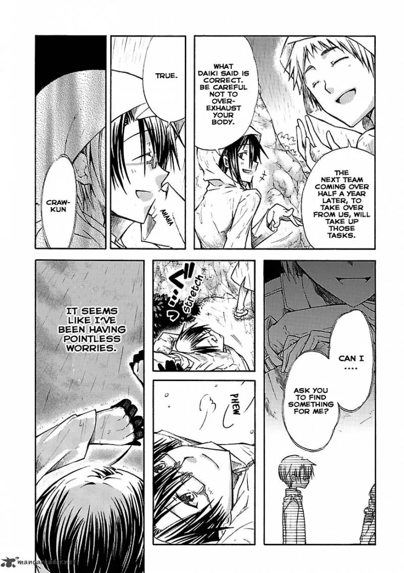 Mayple-san no Koucha Jikan Chapter 1 page 7