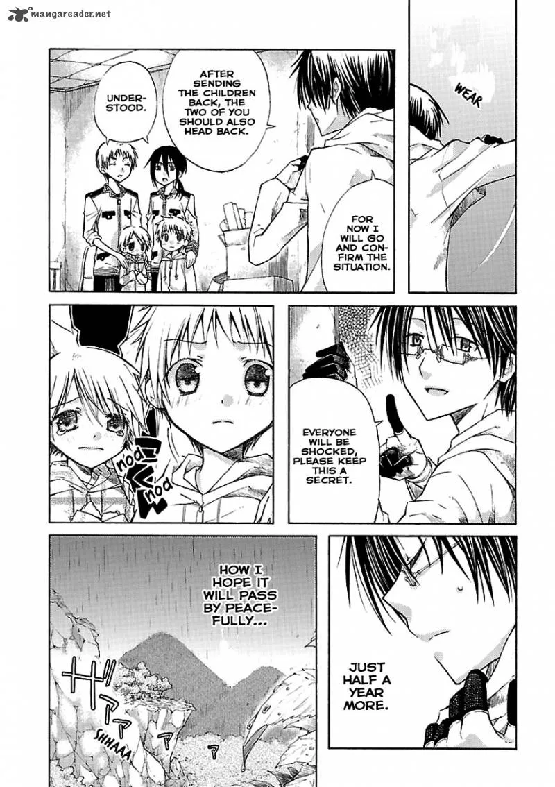 Mayple-san no Koucha Jikan Chapter 1 page 11