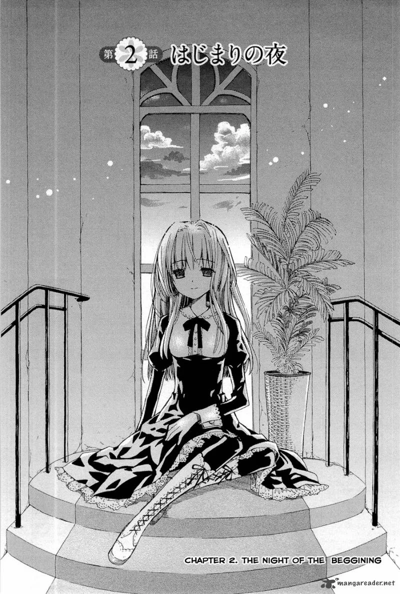 Mayple-san no Koucha Jikan Chapter 2 page 3
