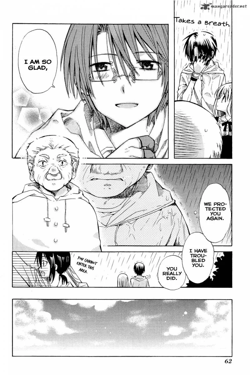 Mayple-san no Koucha Jikan Chapter 2 page 24