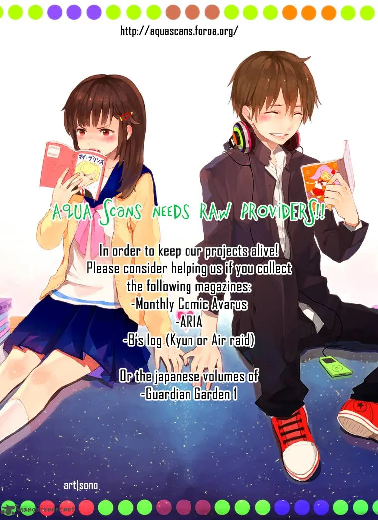 Mayple-san no Koucha Jikan Chapter 3 page 3