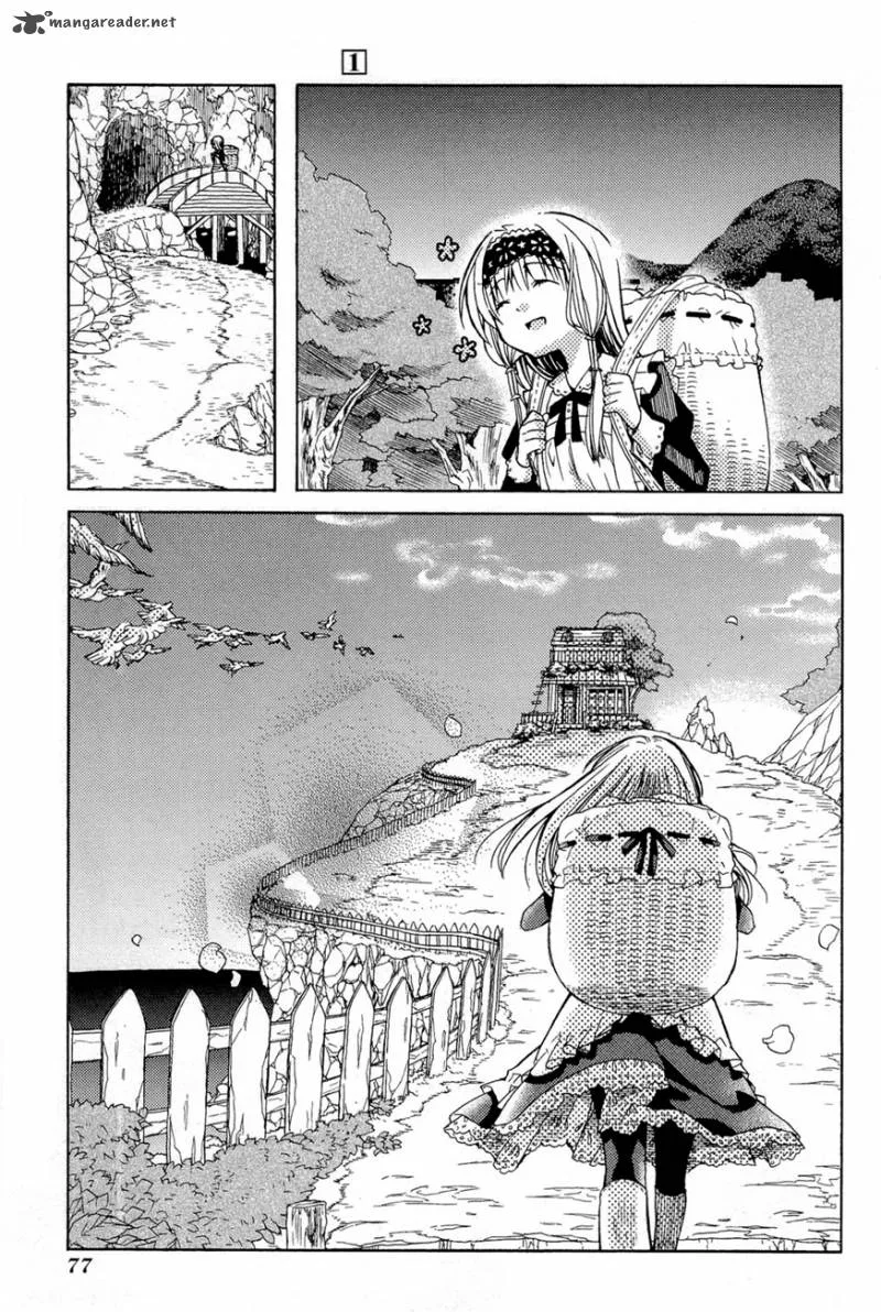 Mayple-san no Koucha Jikan Chapter 3 page 6