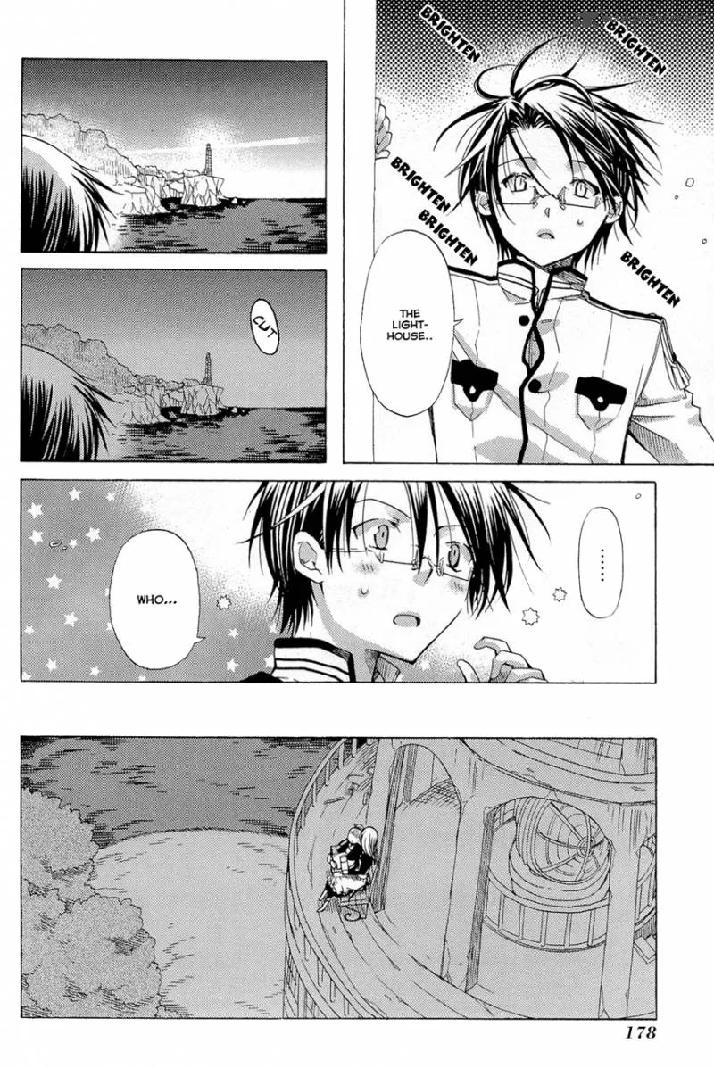 Mayple-san no Koucha Jikan Chapter 5 page 34