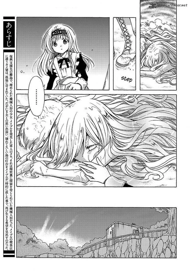 Mayple-san no Koucha Jikan Chapter 6 page 9