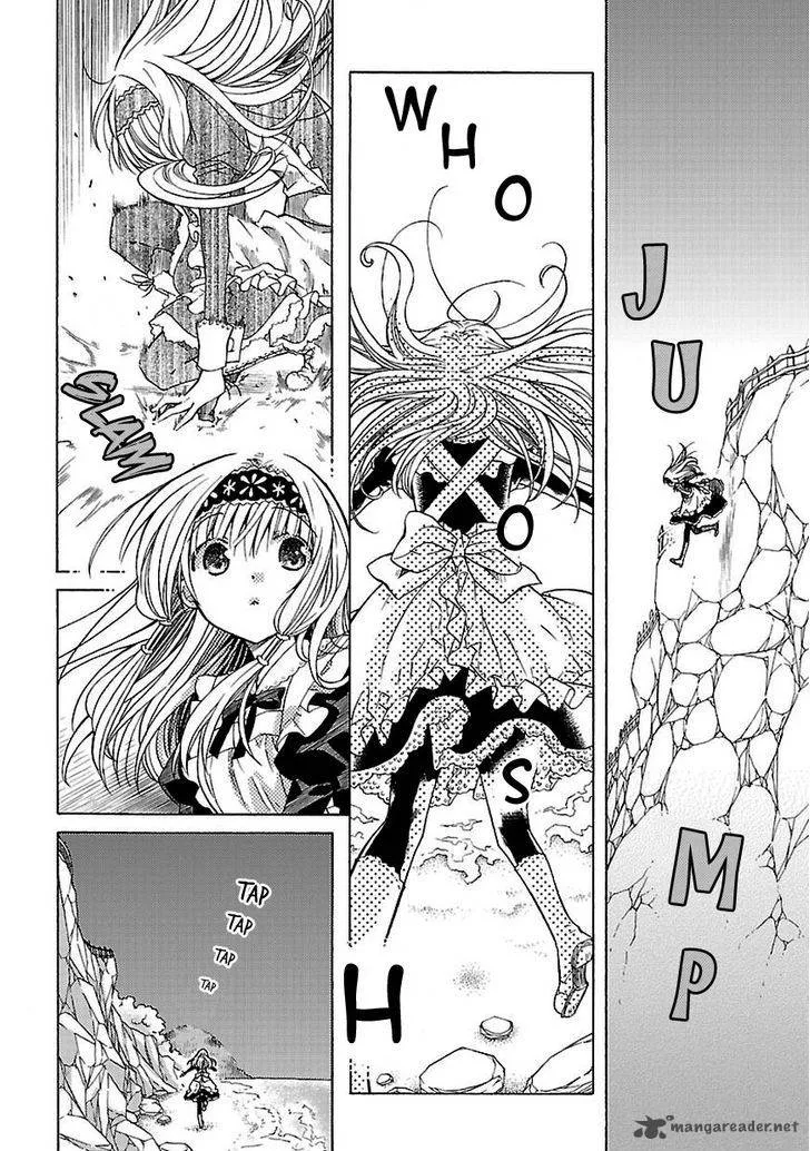 Mayple-san no Koucha Jikan Chapter 6 page 8