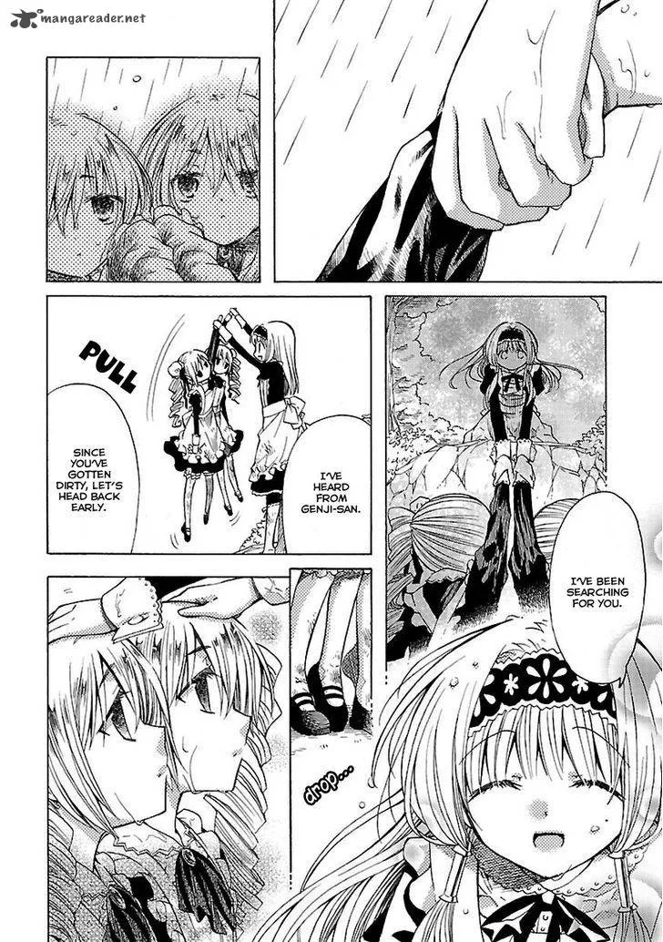 Mayple-san no Koucha Jikan Chapter 6 page 32