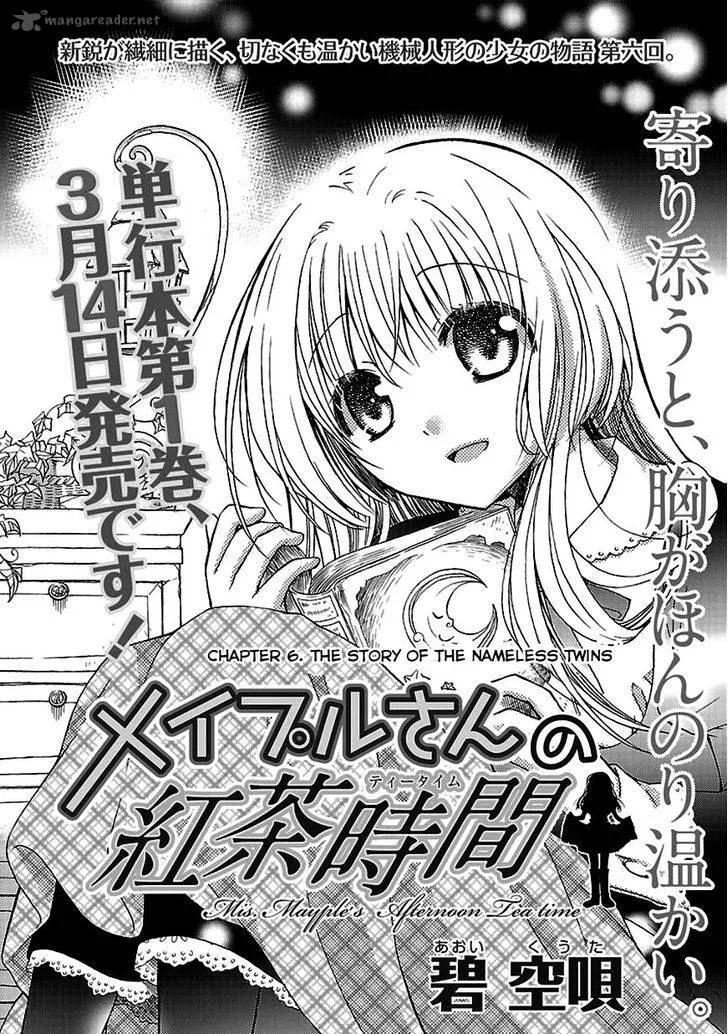 Mayple-san no Koucha Jikan Chapter 6 page 6