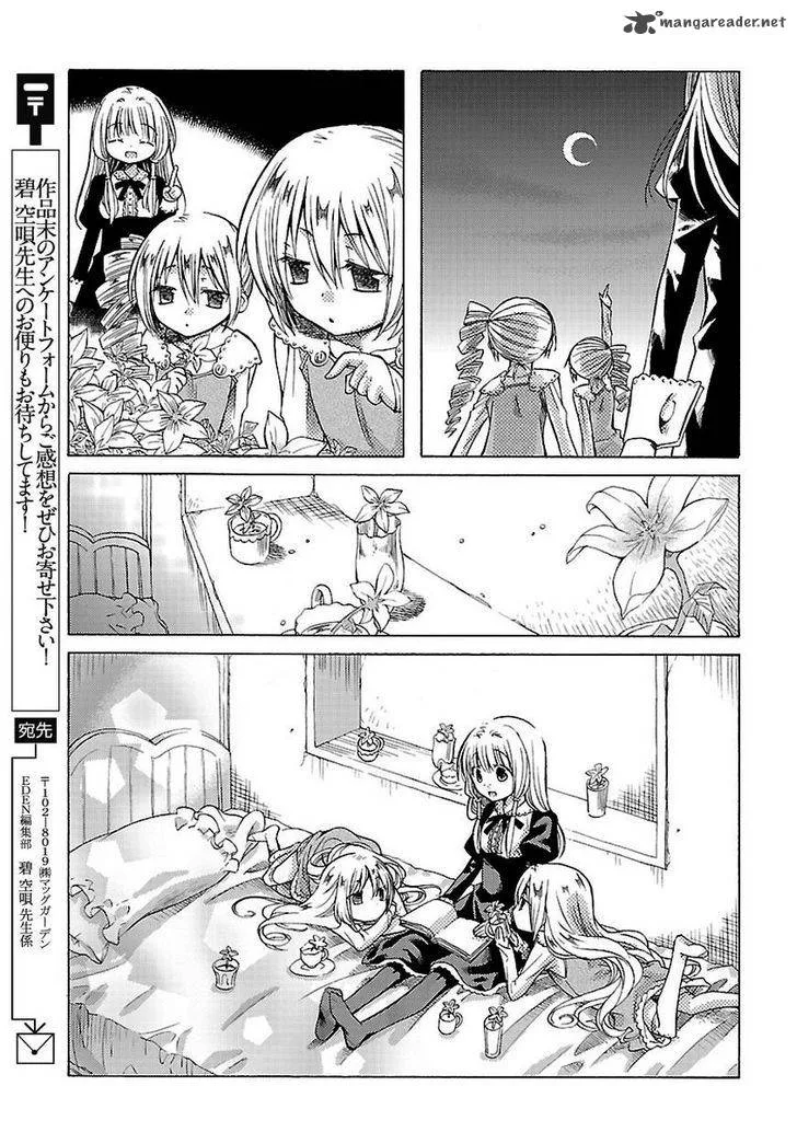 Mayple-san no Koucha Jikan Chapter 6 page 23