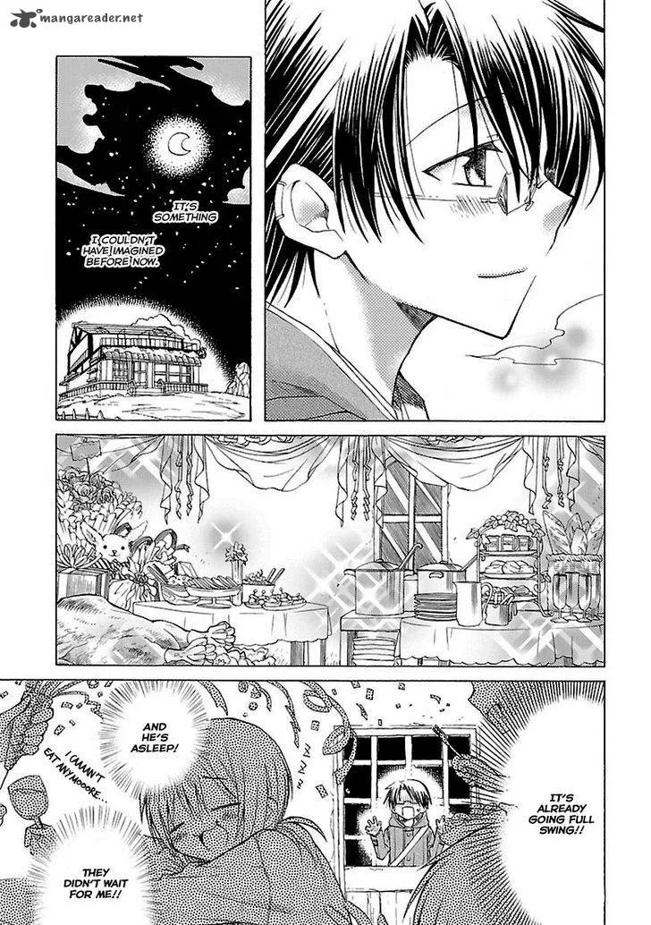 Mayple-san no Koucha Jikan Chapter 7 page 8