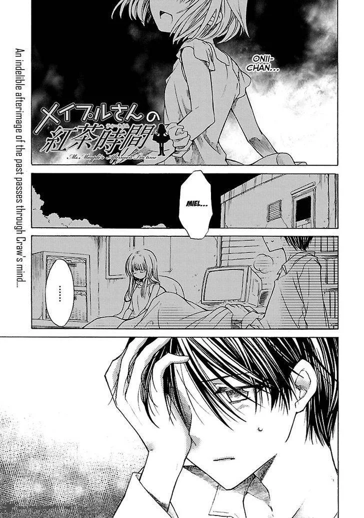 Mayple-san no Koucha Jikan Chapter 7 page 1
