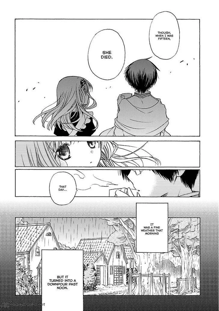 Mayple-san no Koucha Jikan Chapter 7 page 17