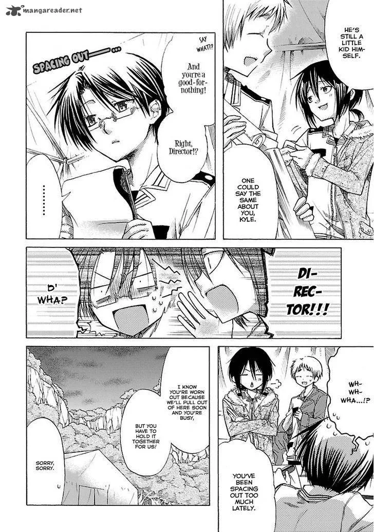 Mayple-san no Koucha Jikan Chapter 7 page 5