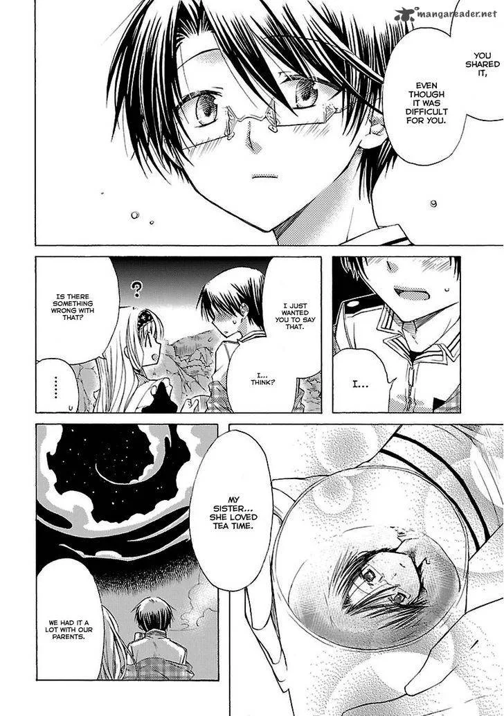 Mayple-san no Koucha Jikan Chapter 7 page 23