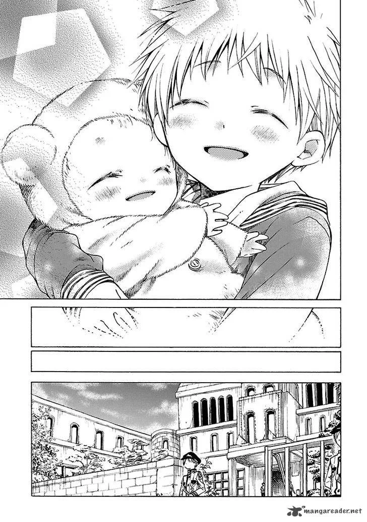 Mayple-san no Koucha Jikan Chapter 7 page 32