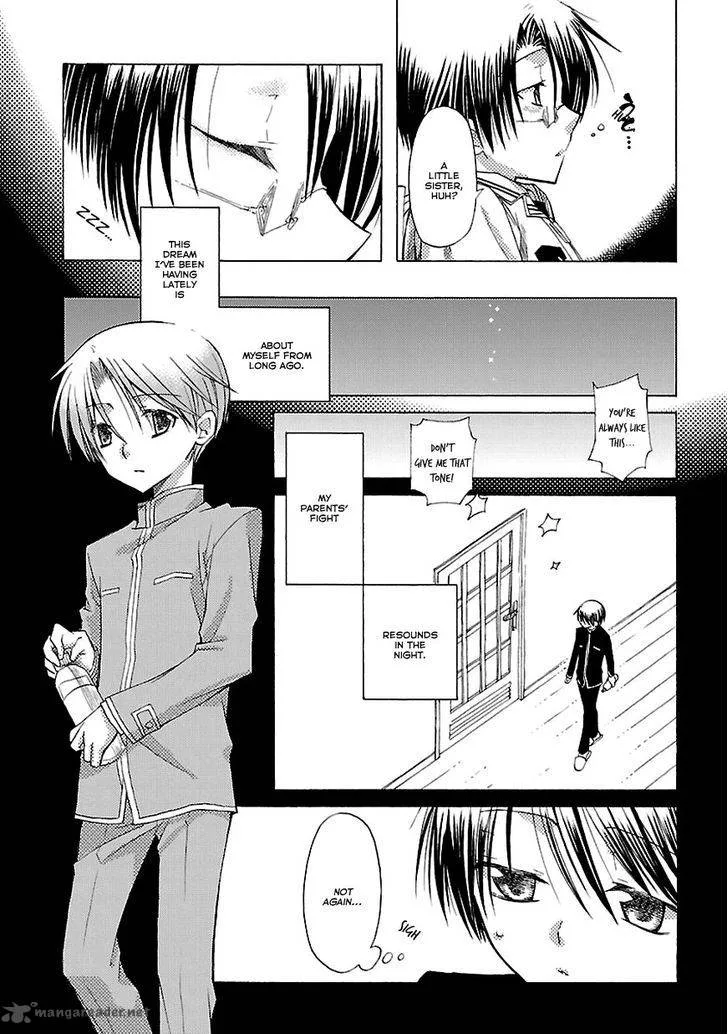 Mayple-san no Koucha Jikan Chapter 7 page 10