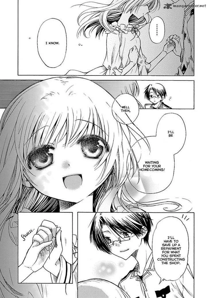 Mayple-san no Koucha Jikan Chapter 8 page 32