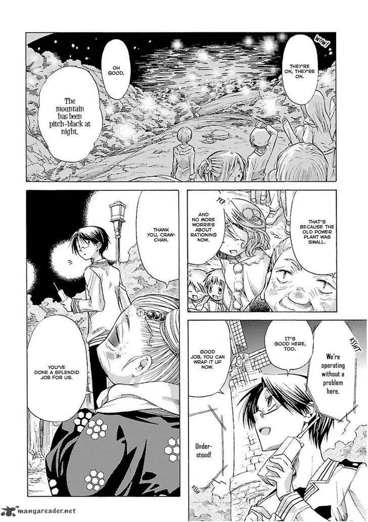 Mayple-san no Koucha Jikan Chapter 8 page 5