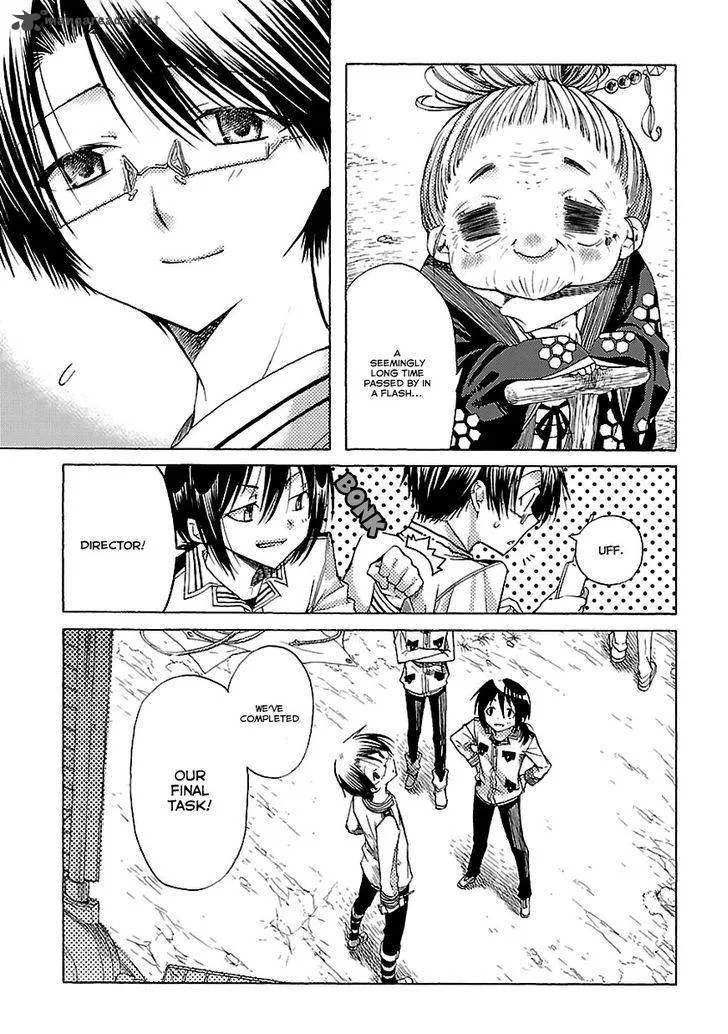 Mayple-san no Koucha Jikan Chapter 8 page 6
