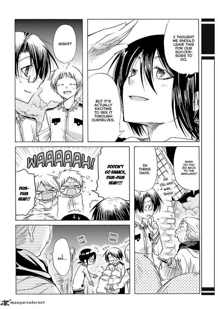 Mayple-san no Koucha Jikan Chapter 8 page 7