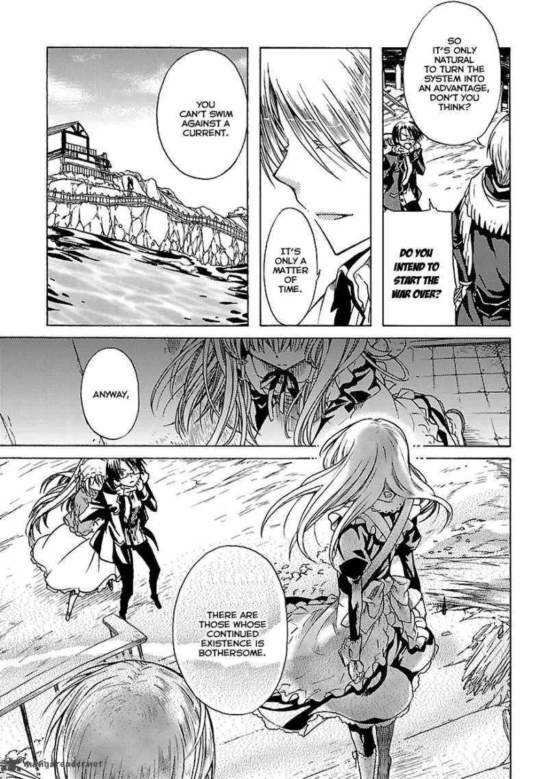 Mayple-san no Koucha Jikan Chapter 9 page 30