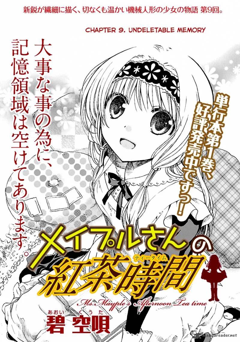 Mayple-san no Koucha Jikan Chapter 9 page 1