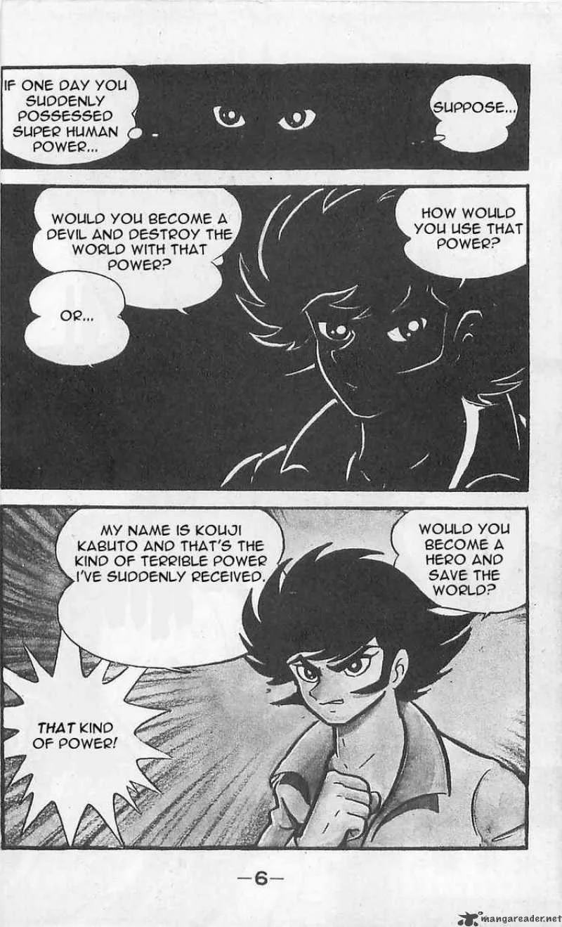 Mazinger Z Chapter 1 page 6