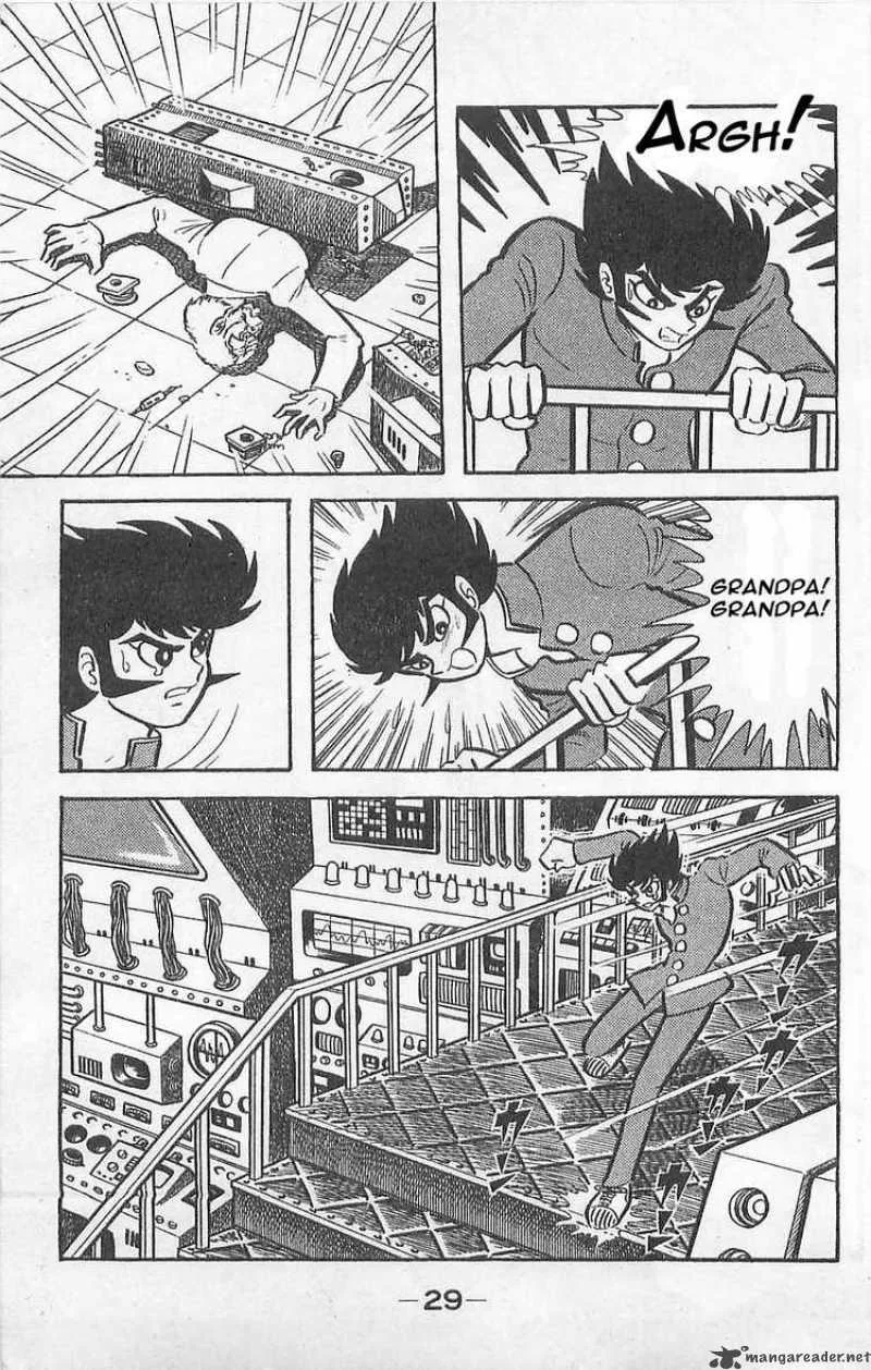 Mazinger Z Chapter 1 page 29