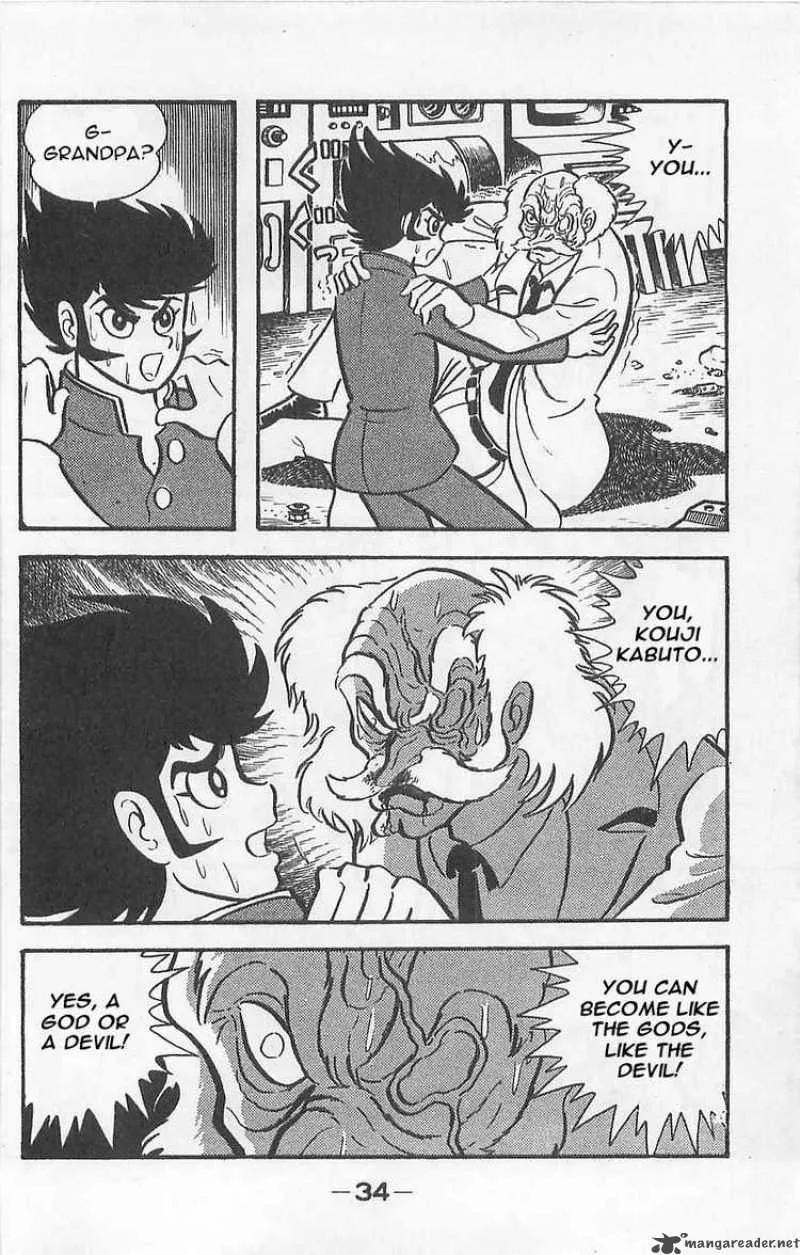 Mazinger Z Chapter 1 page 34