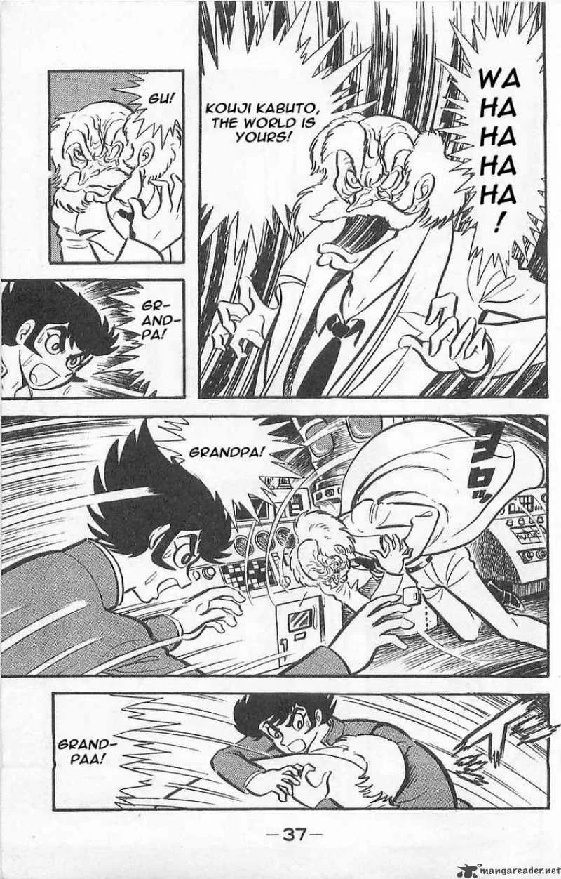 Mazinger Z Chapter 1 page 37