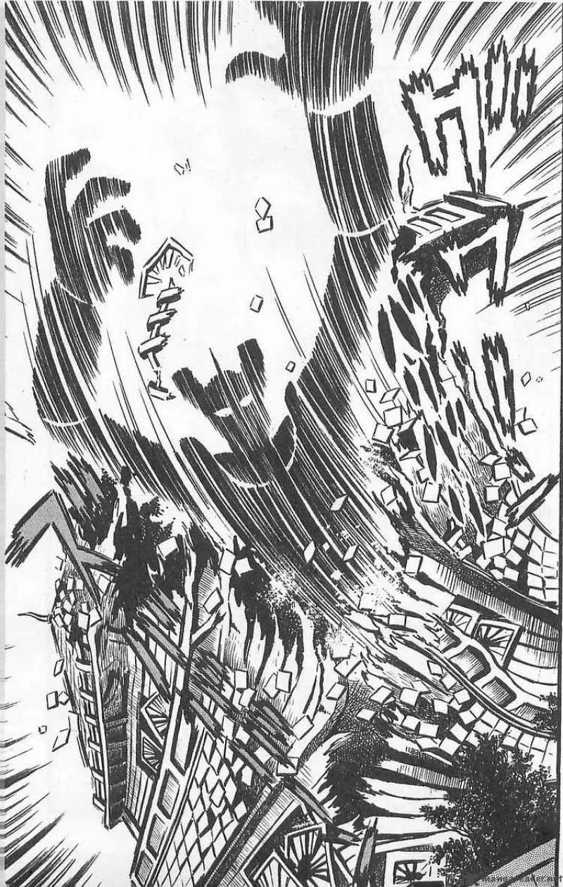 Mazinger Z Chapter 1 page 47