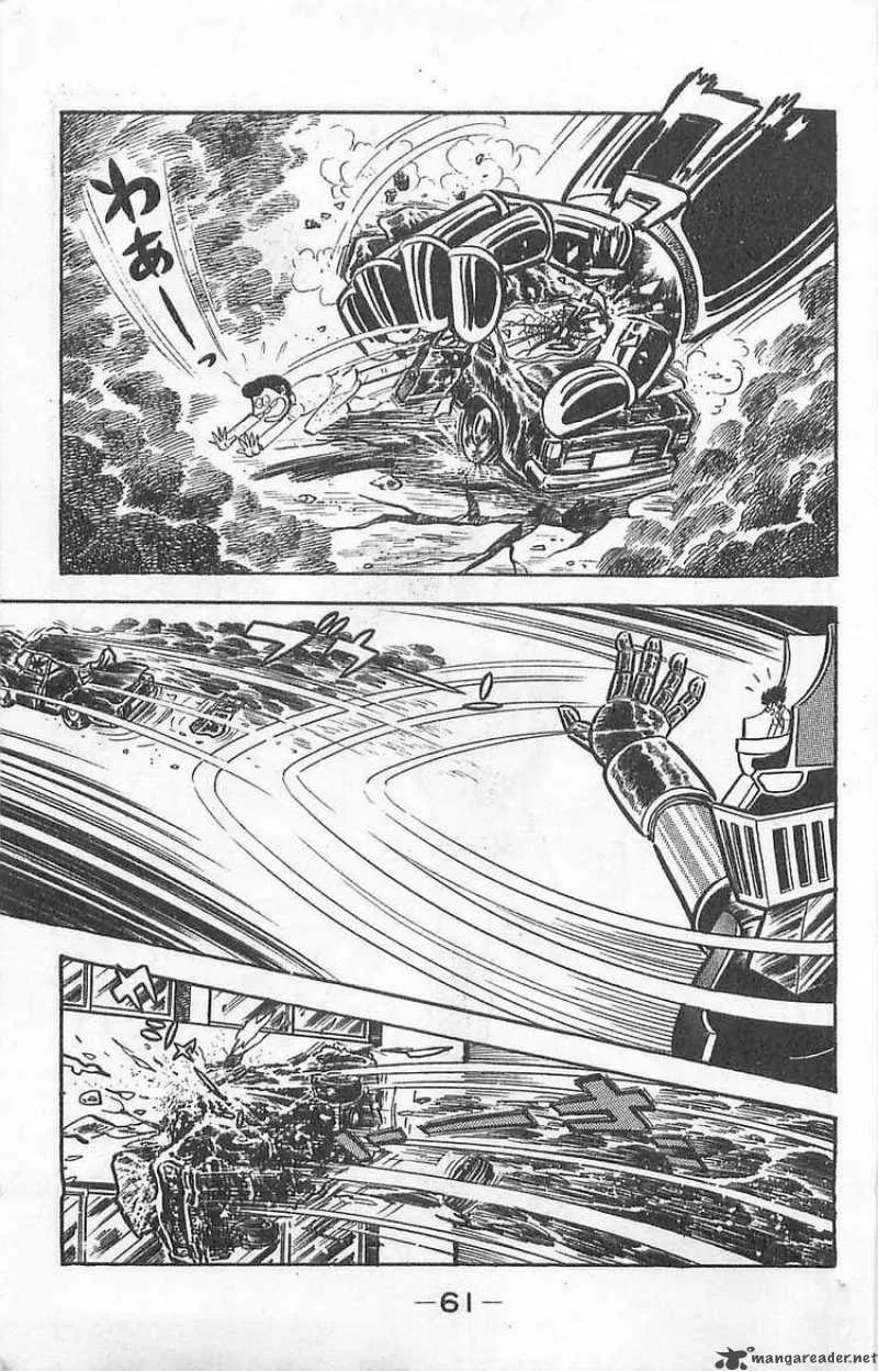 Mazinger Z Chapter 1 page 61