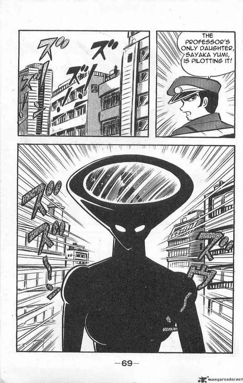 Mazinger Z Chapter 1 page 69