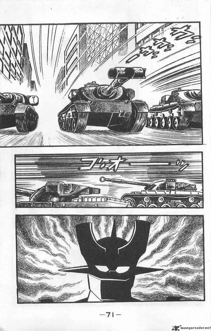 Mazinger Z Chapter 1 page 71