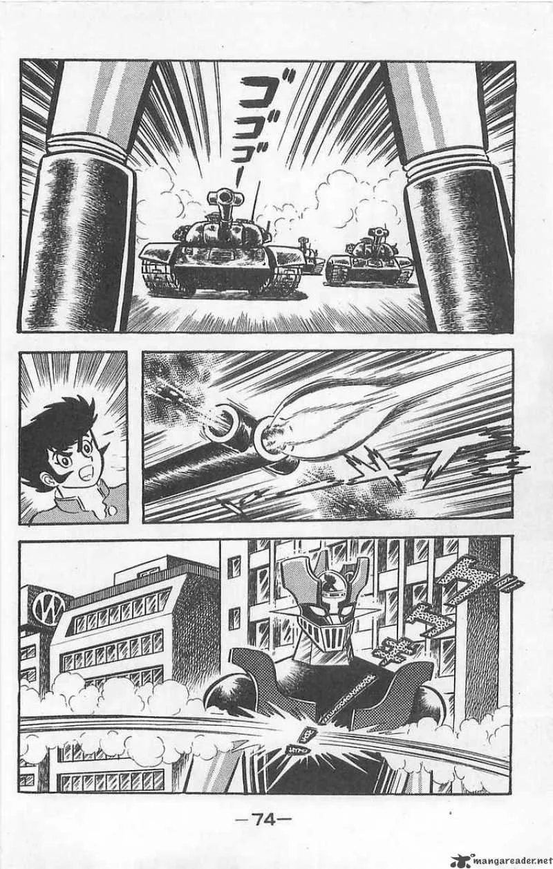 Mazinger Z Chapter 1 page 74