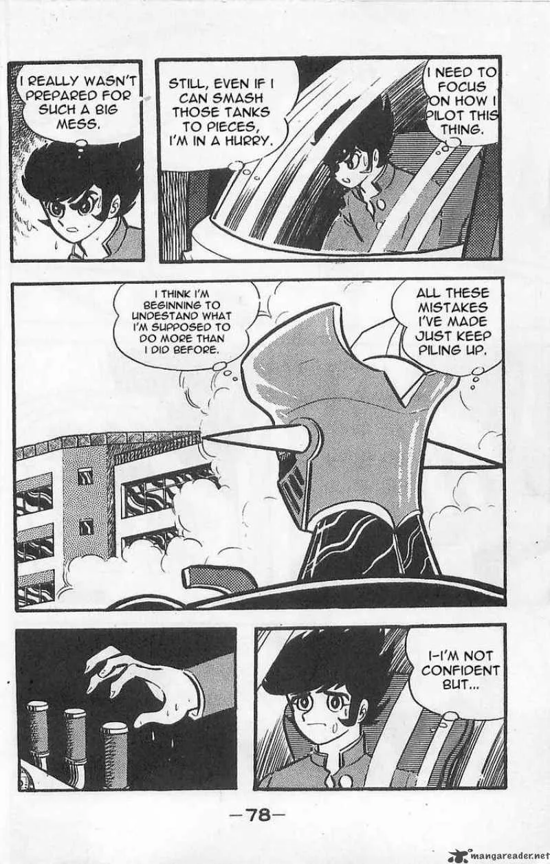Mazinger Z Chapter 1 page 78