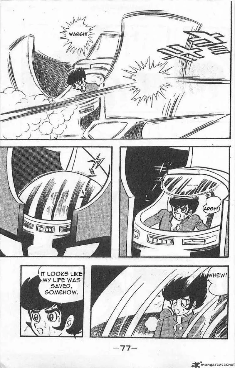 Mazinger Z Chapter 1 page 77