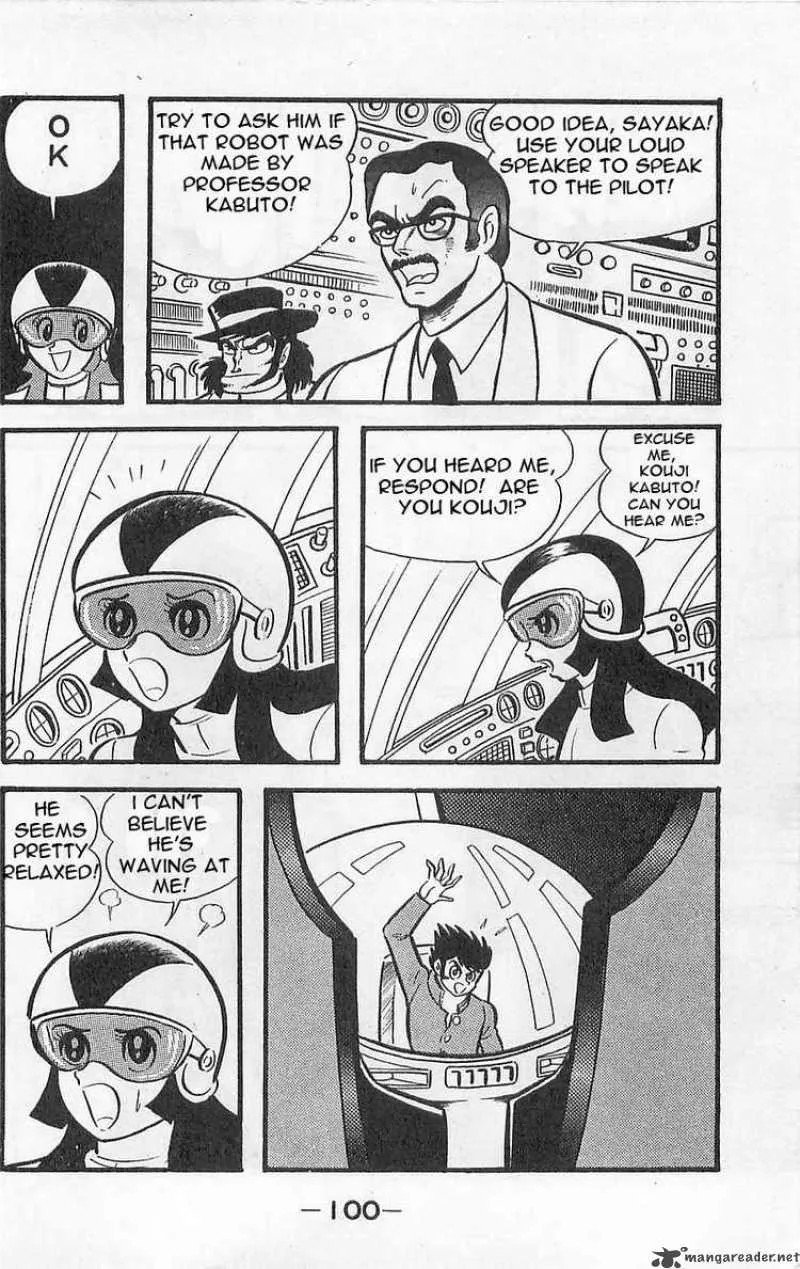 Mazinger Z Chapter 1 page 99