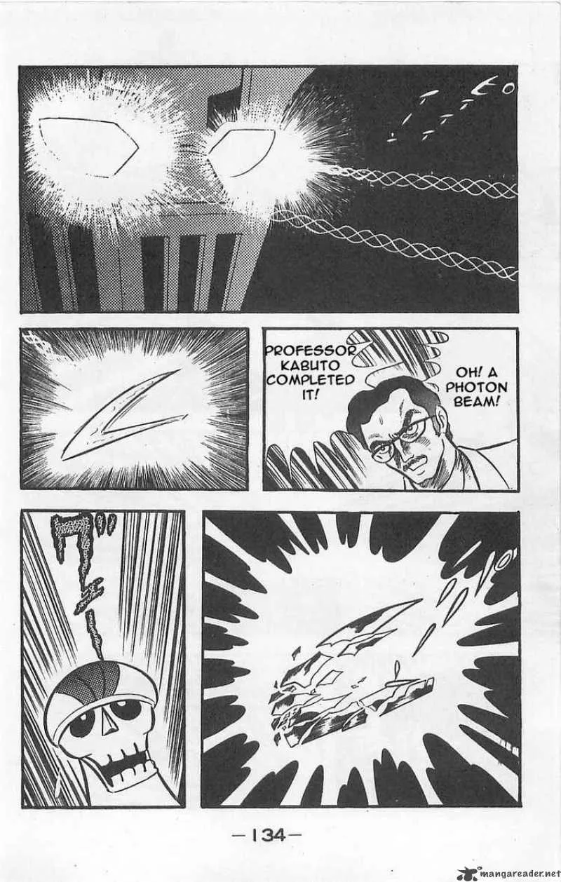 Mazinger Z Chapter 1 page 133