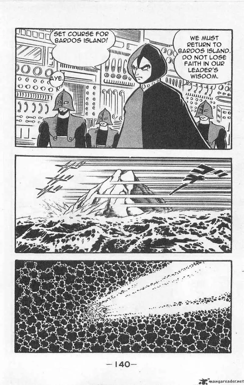 Mazinger Z Chapter 1 page 139