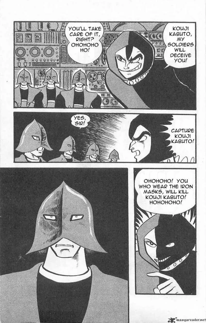 Mazinger Z Chapter 1 page 147