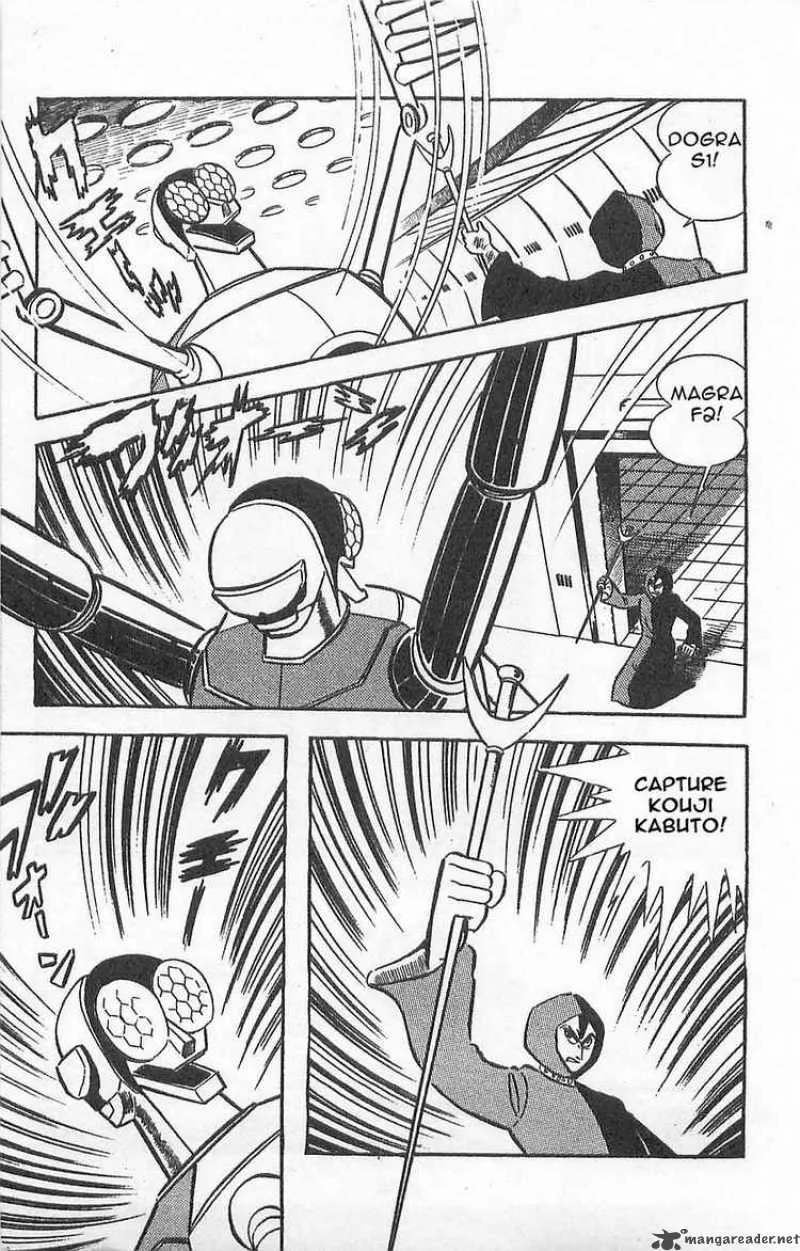 Mazinger Z Chapter 1 page 171